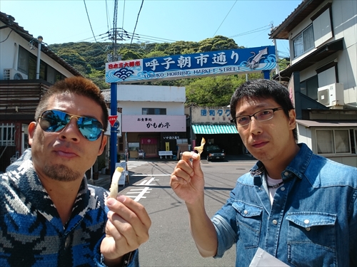 20���E��B���s5���ځI�Ďq�̃C�J�A���E��A�V�_�I